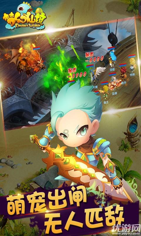 重下微信怎么恢复聊天记录游戏画面