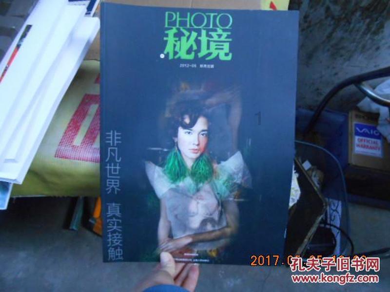 重下微信怎么恢复聊天记录游戏画面