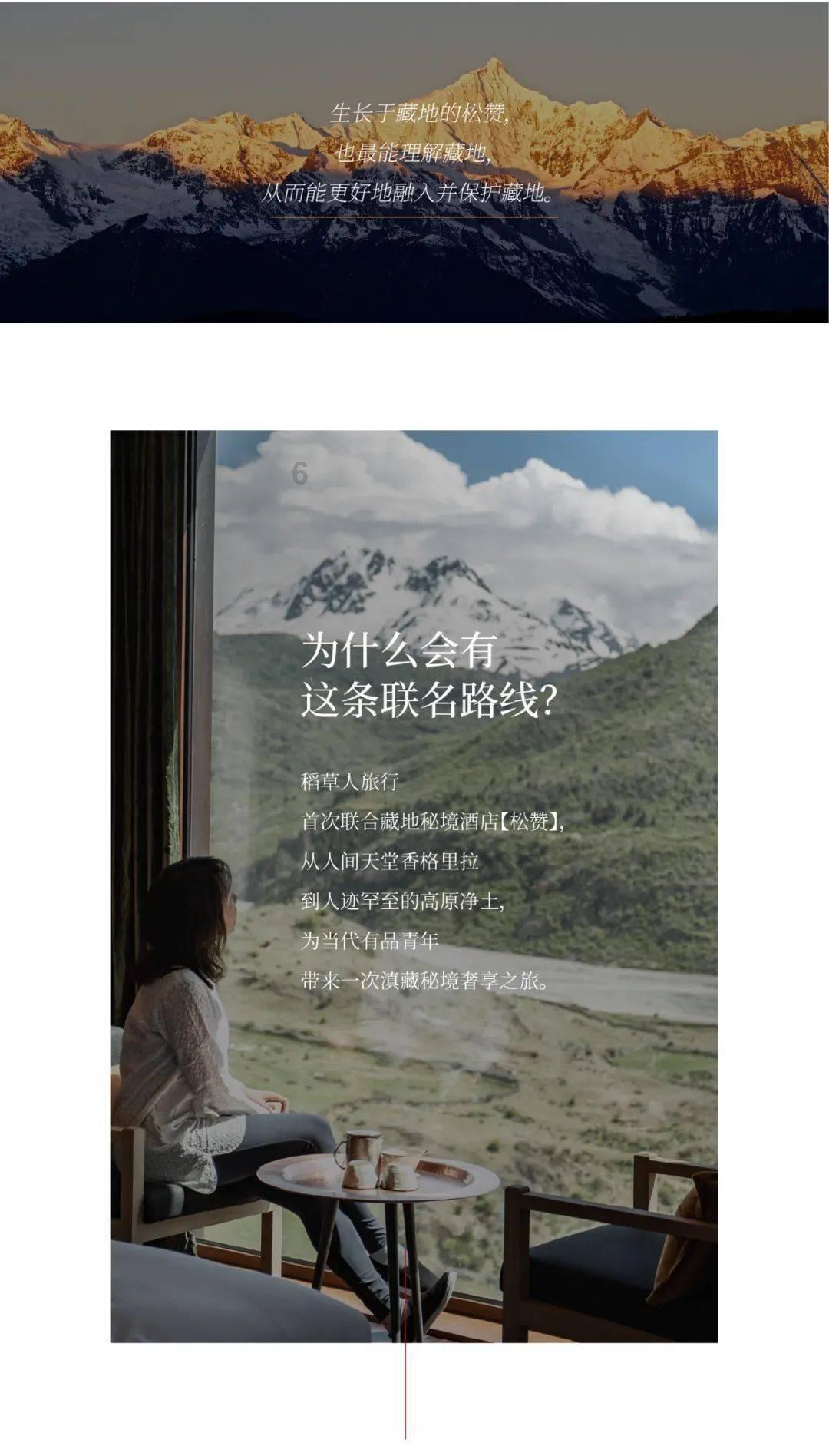 极品飞车17
