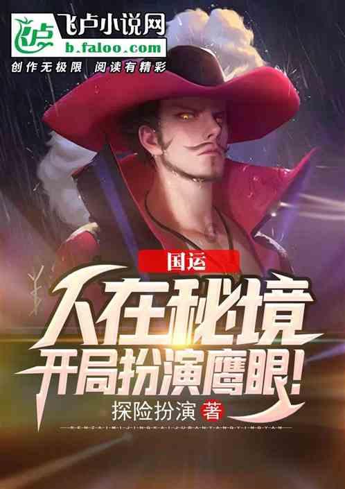 天气233乐园下载游戏画面