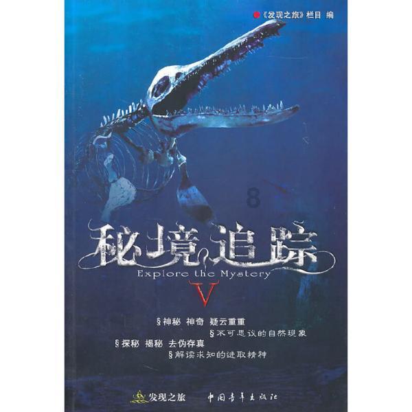 水果甜心经典版