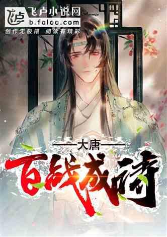 逃出上锁的现代房间3