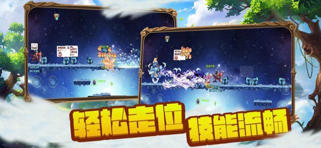 东港股份获举牌 背后牵出一家A股公司及其实控人