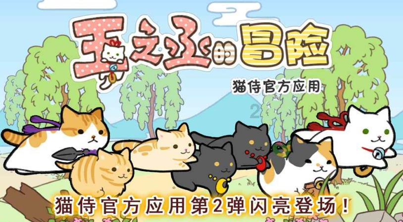 美的家用中央空调:领航家居舒适度,冠名华夏家博会10城展会