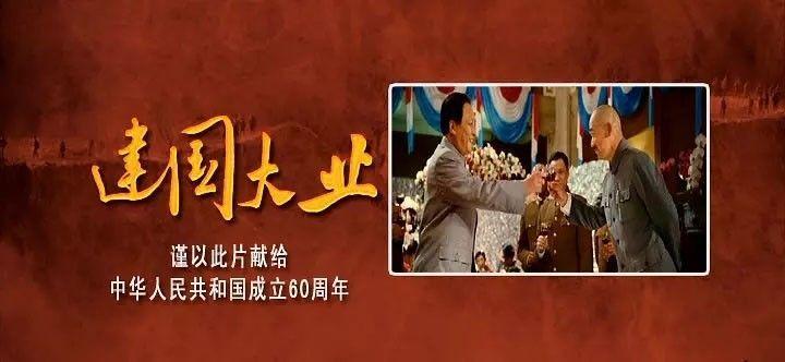 武斗纹章2初篇