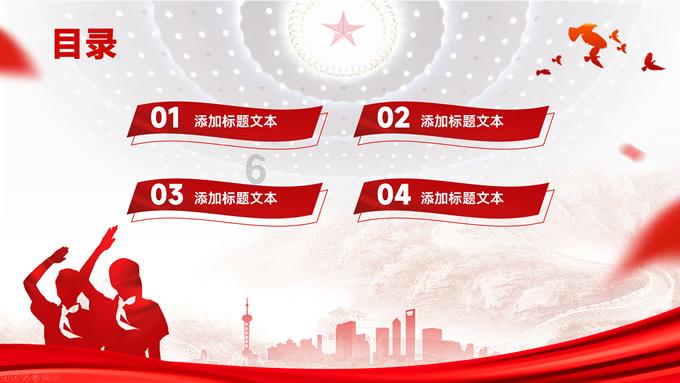 中国跳水队公布多哈世锦赛参赛名单