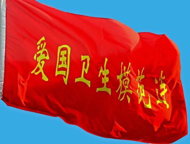五彩果冻大相连