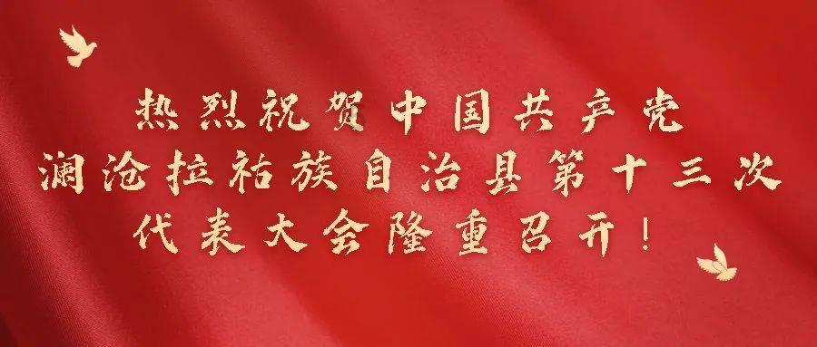 分分合合还是你,2月重拾昔日旧爱的星座,注定冰释前嫌携手一生