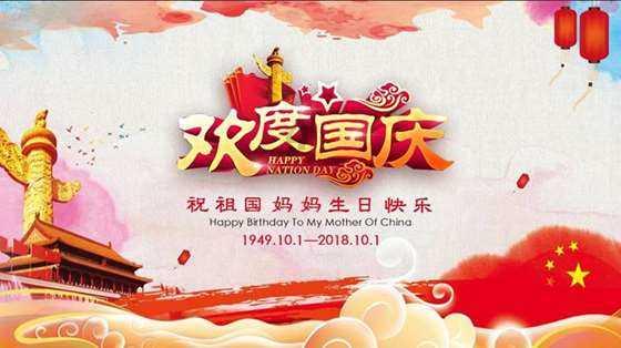 宝鸡市渭滨区：企业遇难题 铁骑来护航