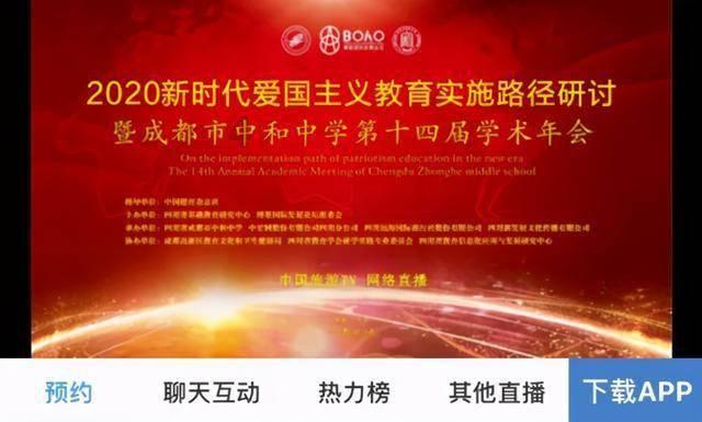三国诛将录