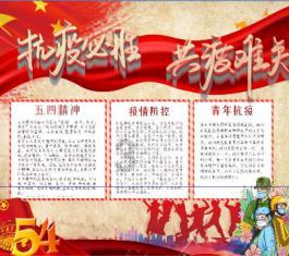 天气233乐园下载游戏画面