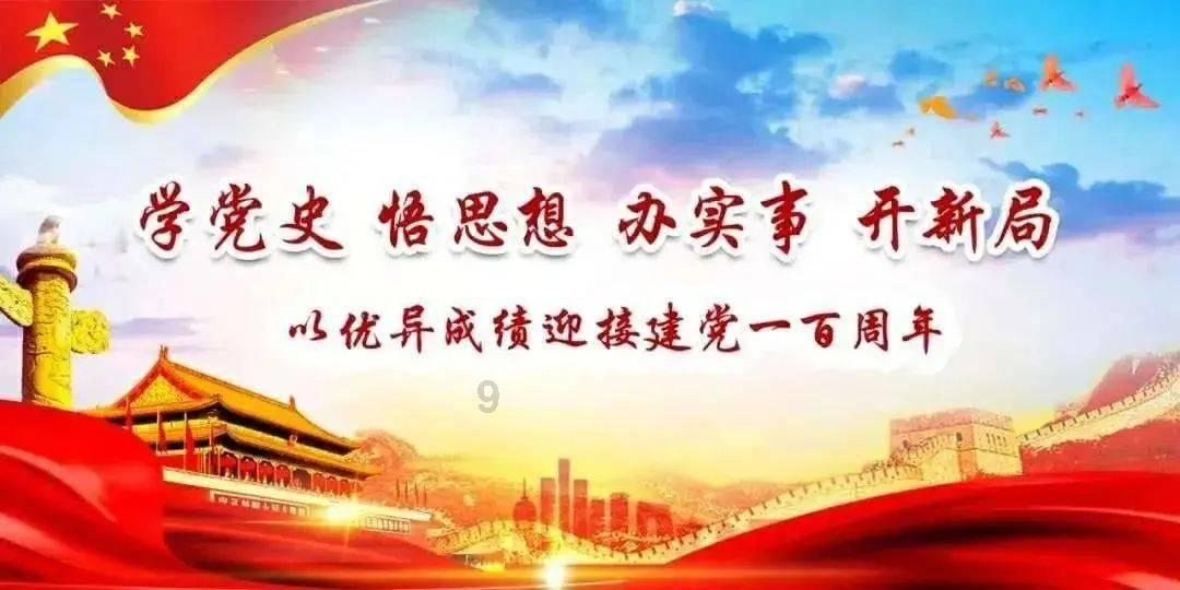 赚了四五块钱！80年，骑着自行车去浦江岩头陈猪市买了四只猪仔…