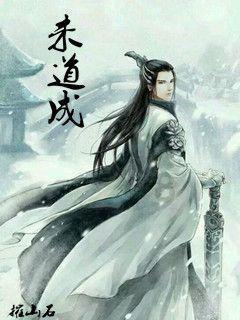 滑雪场上的“冰雪盛宴”
