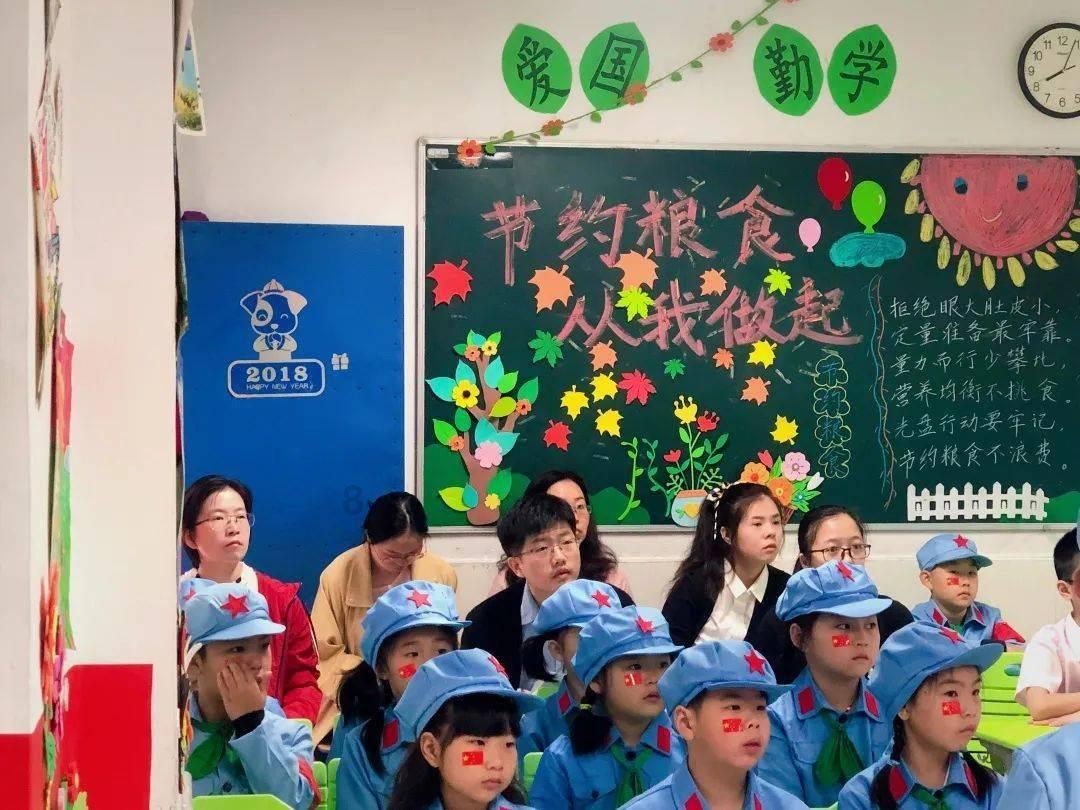 公主换装养成日记