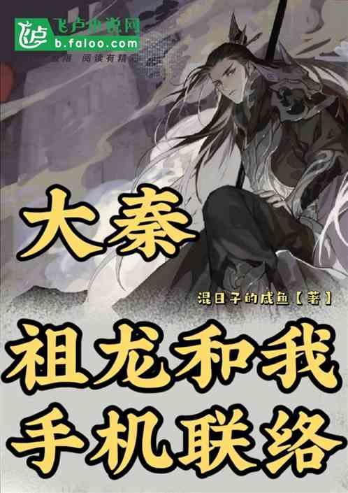 破碎的动物图形3