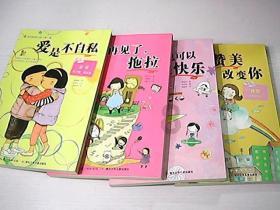 平原农商银行:金融护航让企业发展更暖心